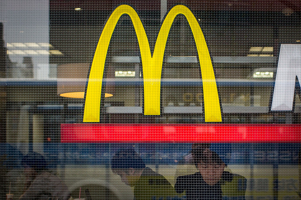 Mcdonald’s